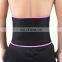 Hampool Tummy Weight Loss Slimming Sweat Premium Belt Waist Trimmer