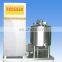 Milk pasteurization equipment with homogenizer/milk sterilizing machine/small batch milk pasteurizer