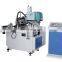 Ice cream paper cone sleeve forming machine