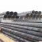 api 5l x70 steel grade 750mm large diameter corrugated steel pipe