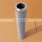 hydraulic return oil filter element 01.E425.10VG.16.S.P stainless steel filter cartridge