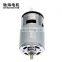 775 DC Motor With Encoder DC 12V-24V Ball Bearing Large Torque High Power Low Noise Hot Sale Electronic Component