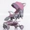 Water-proof aluminum alloy portable baby stroller/new baby stroller/CE foldable baby stroller with carseat