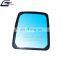 Heavy Duty Truck Parts Outside Mirror  OEM 1699012   for VOLVO  Truck  Rear View Mirror