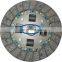 GKP9015A01  /30100-M7090/auto clutch disc/clutch plate/ aisin clutch cover