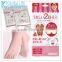 Amazing Plus effective foot peeling mask for foot dead skin removal & japanese technological feet callus remover