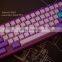 60% WKL keyboard custom cnc machining dyed polycarbonate rapid prototyping keyboard case PC keyboard case