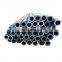 OD 7.5 inch seamless steel pipe SAE 1018 SAE1510 material st52 seamless steel tube in Tianjin