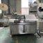 Meat Bowl Cutter/Silent cutter Machine Beef Chopper Mixer Machine