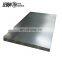 GB 0.6MM Thick Gi Sheet Price Galvanized Iron Plate To Saudi Arabia