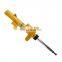 OE LR031668  LR005573  LR023243 HIGH QUALITY SHOCK ABSORBER FOR LAND ROVER  FREELANDER 2