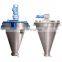 laboratory factory dry granule mixer pharmaceutical powder mixing