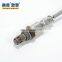 12640115 Rear Oxygen sensor For New LaCrosse 11-16 year 2.0T