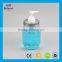 Hot sale soap dispenser glass mason jar with plastic pump spray