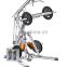 High quality professional Multi function gym equipment lat pulldown and row plate loaded machine