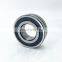 SB 22207 W33 SS  McgillI Spherical Roller Bearings SB22207W33SS 35x72x23mm