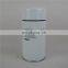 Factory price1625165778 high quality external oil separator for   Bolaite screw air compressor spare parts