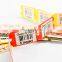 Amusement arcade game machine ticket single roll ticket redemption ticket