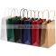Ready to Ship - Recycle and Natural Brown Kraft Packaging Bag Take Away Shopping Paper Bag With Twisted Handle