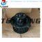 TUYOUNG HY-FM161 Clockwise Auto ac Blower Fan Motor for DEUTZ-FAHR Agrotron M 0.010.2535.0