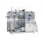 Automatic  Evaporated Milk Turnkey Production Line/Dairy Machine