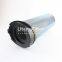 GHF59556 BG00869556 SH51483 UTERS replace PARKER hydraulic oil filter element