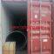Sell 1200/1120mm Double Wall Casings bauer Screw Type, Diameter 1200/1120 mm, Length: 3 M wall thickness 40mm