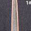 13.3oz Designer Love Style Selvedge Denim Fabric Blue Grey Selvage Slub Denim Jeans Cloth Manufacturers W28642