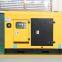 Water cooled 20kW silent tpye diesel generator set