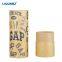 Cosmetic flat edge heaven and earth cover essence face cream skin care product cylinder packaging box paper tube manufacturer