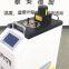 DTS-B Portable Smart Refrigerated Calibration Bath from -40℃ to 180℃