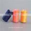 colorful 20s/4 ployester thread for sequin fabric sewing