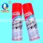 500ml Anticorrosive oil / Lube Silicone Spray QQ-35