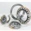 Cylindrical roller 81210 thrust bearings 50x78x22mm