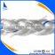 Nylon 8 strand braided anchor rope for marine rope usage