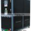 ACH-15W(A) Heating and cooling all-in-one temperature control units manufacturer factory