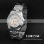 Men's Steel Strip Watches Quartz Watch Fashion Casual Watches Couple Watches 008AMG