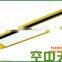 5 Years Warranty 4M 20W Solar LED Street Lights(sky Angle Series)
