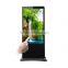 32'' SAMSUNG LCD Panel Touch Screen PC Digital Signage Advertising Display