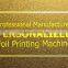 LY 500B foil press machine digital hot foil stamping printer machine best sales color business card printing