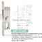 ALUMINIUM DOOR LOCK BODY