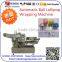 YB-120 Ball lollipop bunch wrapping machine
