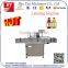 Shanghai Automatic bottle labeling machine,round bottle glass bottle labeling machine,industrial stiker label machine
