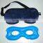 Ice Gel Eye Mask / Eye Cool Gel Mask in Promotion Gift