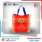 2016 Best Selling Factory Wholesale Reusable PP Non-woven Custom Shopping Bag