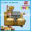machines for sale corn oil machine with filter