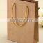 High Quality Small Brown Paper Bags with Handles