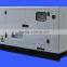 BOBIG Water Cooled Diesel Generator set powered by Lovol 30 kw