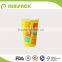 Colorful printed paper cold beverage cup juice cup for children