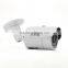 Best 1080p night vision small outdoor ip camera TS-IP800, 2.8-12mm motorized varifocal zoom ip camera CE FCC RoHS certificated